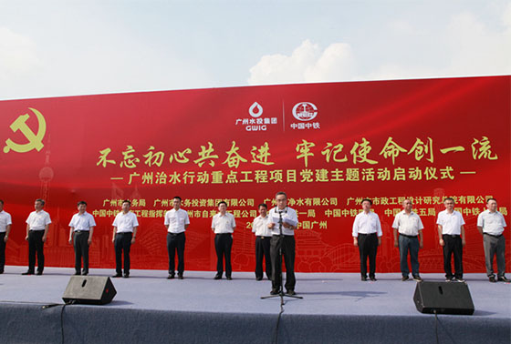 活動(dòng)照片 活動(dòng)照片