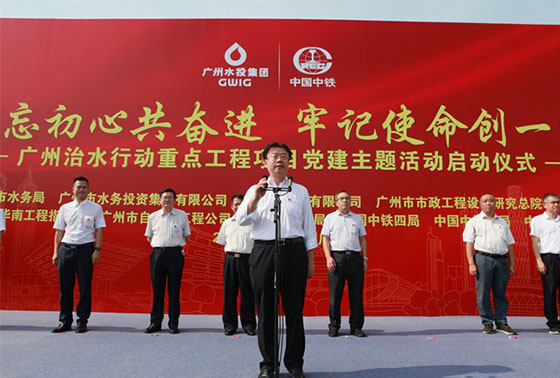 活動(dòng)照片 活動(dòng)照片