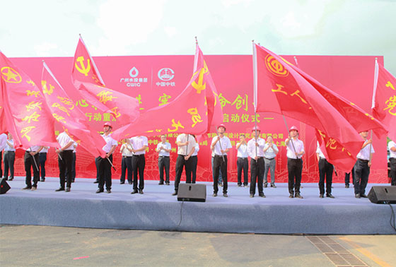 活動(dòng)照片 活動(dòng)照片