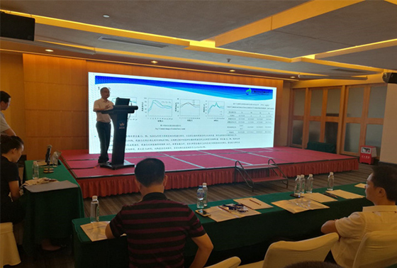 會(huì )議照片.jpg 會(huì )議照片.jpg