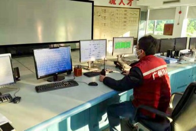 1582083379553324.jpg 1.jpg