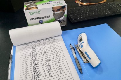 1582083861410858.jpg 5.jpg