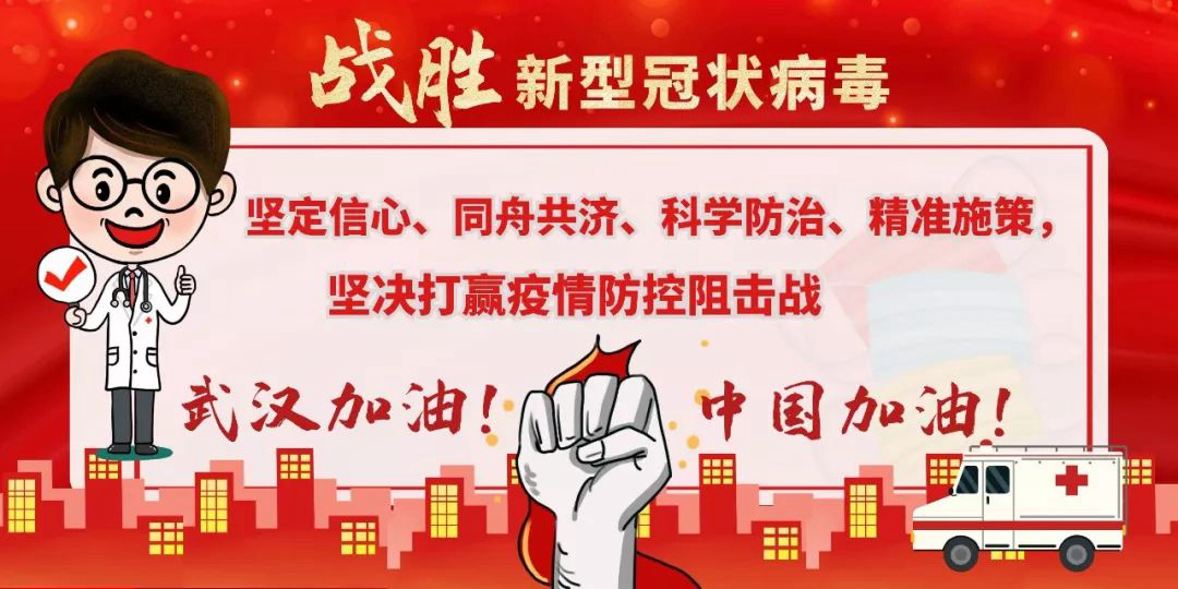 1582099774855933.jpg 1.jpg