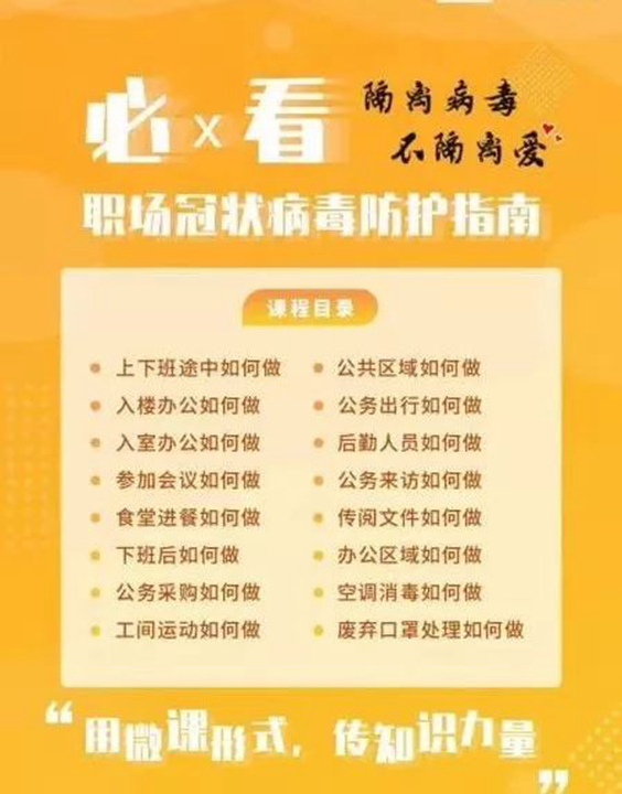 1582103145173684.jpg 7.jpg