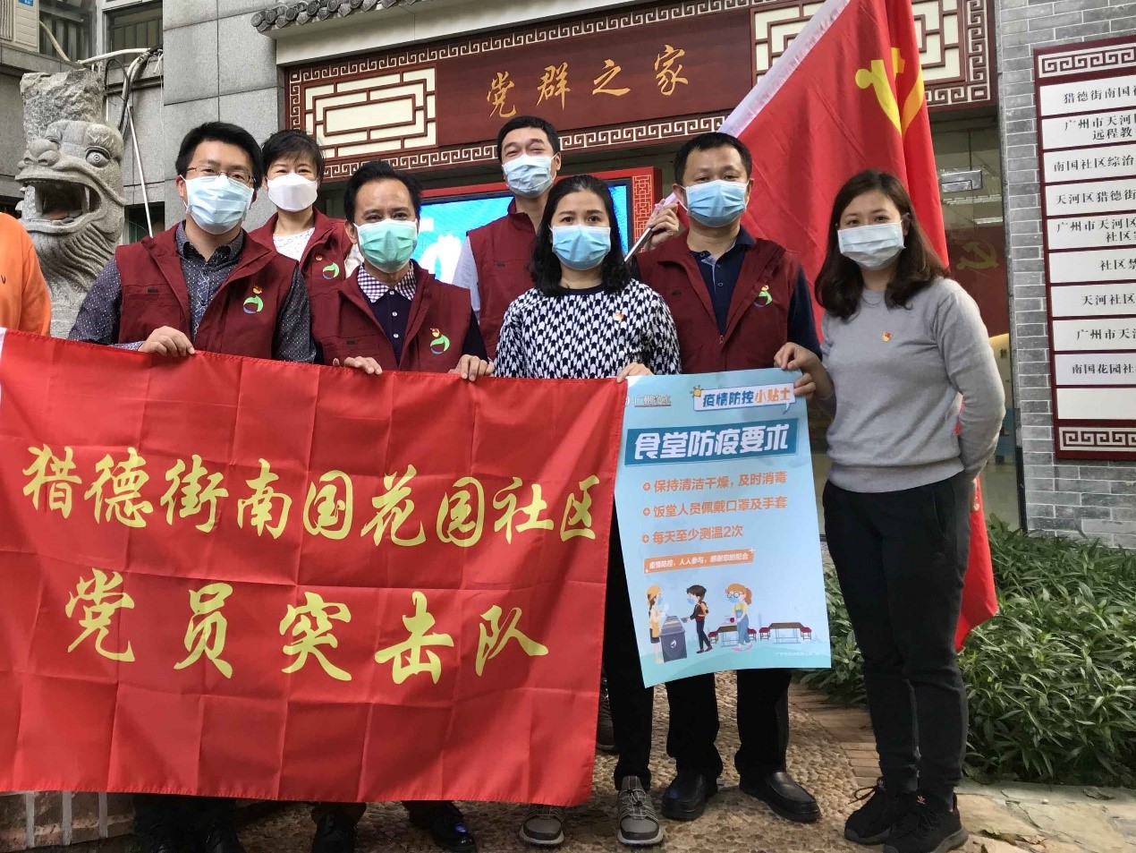 1586749776221305.jpg 8.jpg