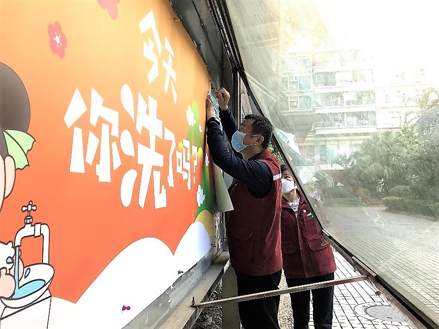 1586749988611449.jpg 9.jpg