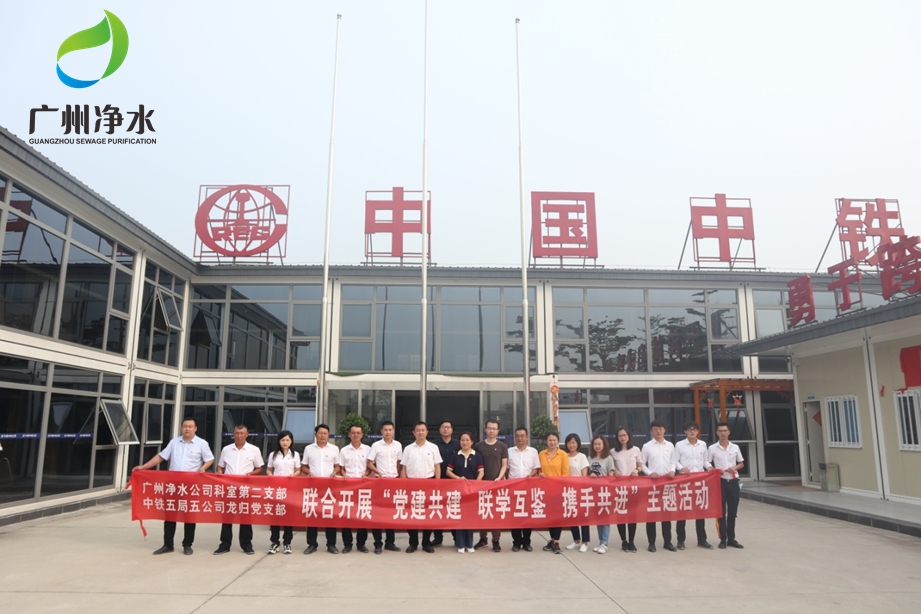 1593670513828098.jpg 微信圖片_20200701111624_副本.jpg