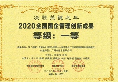 1612691044874834.png image.png