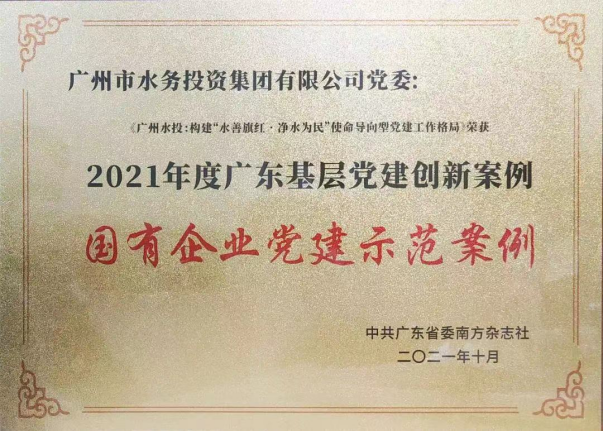 1681461421987441.png 7a221777c82698f94712f719d3f0f4ce.png