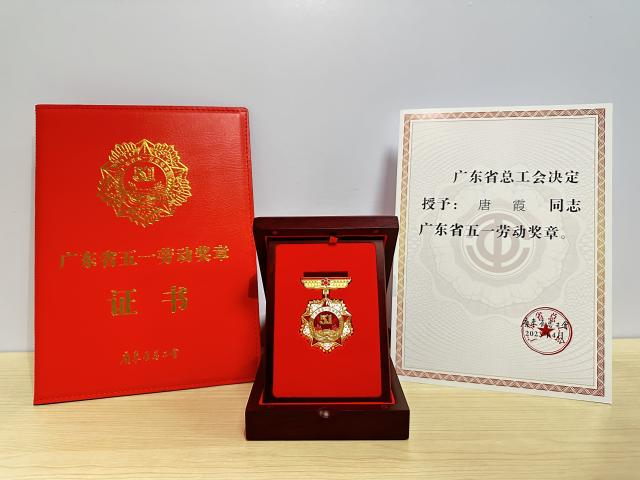 1683534521316472.png cf9d9d06f4f54fc4c9b642a0e2e54ec0.png