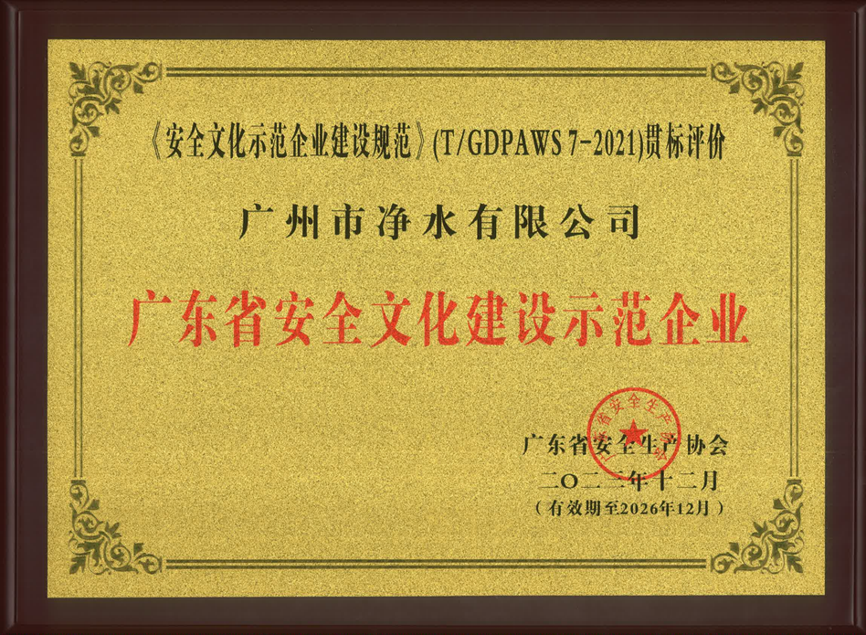 1705025618308197.png 微信圖片_20240112093057_副本.png