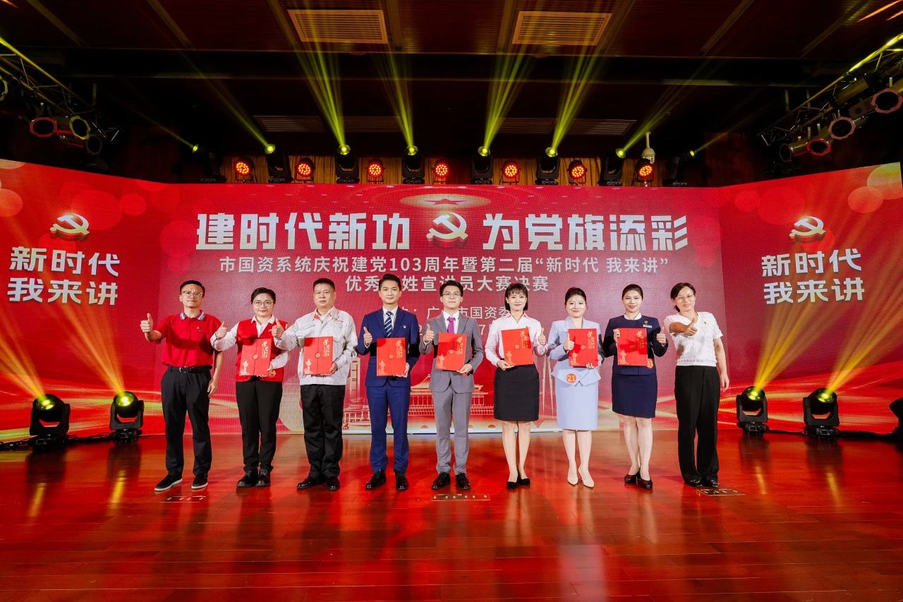 1721383623504992.jpg 33c2aa8361f1c7bc5927c1e474788dd6.jpg